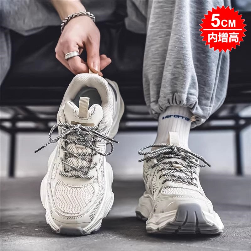 Hydrogen Cloud Men'S Shoes Fashion Autumn Casual Sneaker Men'S Winter Fleece-Lined Cotton Shoes Torre Shoes - Image 1